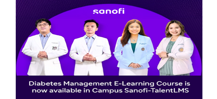 diabetes-management-e-learning-thumbnail