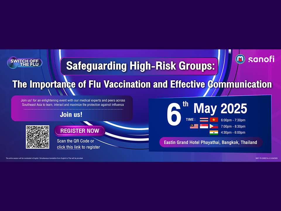 Switch-Off Webinar Invite