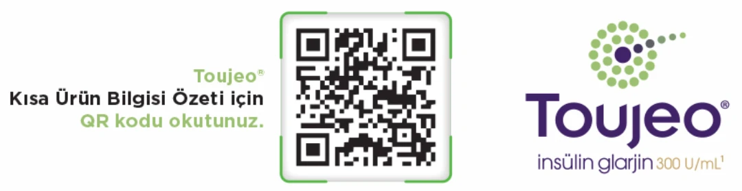 scanner