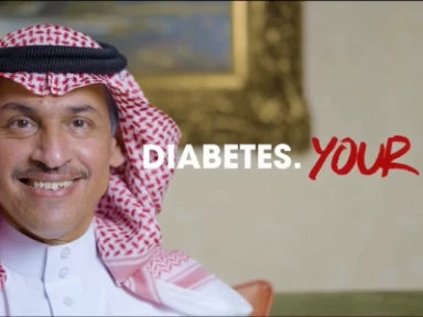 Diabetes Your Type: Testimonial by Dr. Bassam​