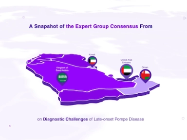 Diagnostic challenges of LOPD