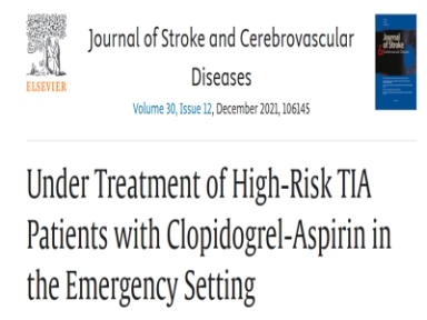 Clopidogrel + AAS : un traitement encore sous-utilisé chez les patients à haut risque d’AIT