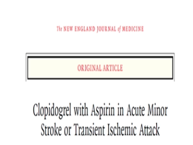 Étude CHANCE : association clopidogrel et AAS après AVC mineur ou AIT traité précocement