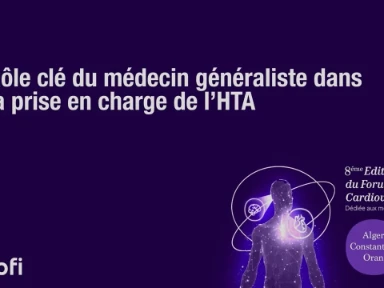 Rediffusion forum cardiovasculaire - 8<sup>ème</sup> édition