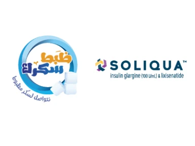 Soliqua patient support program