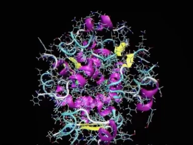 Μονάδα παραγωγής δραστικών φαρμακευτικών συστατικών