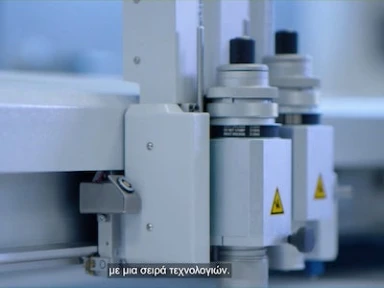 Τεχνολογικό Κέντρο συσκευών χορήγησης ινσουλίνης