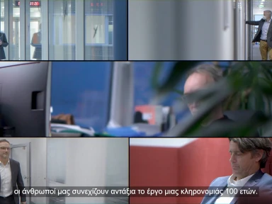 Η δέσμευση της Sanofi για τον διαβήτη