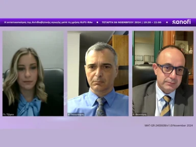 Η εντατικοποίηση της Αντιδιαβητικής αγωγής μετά τη χρήση GLP1-RAs