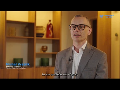 Video του Καθ. Vrablik για την αποτροπή του 1ου ΟΣΣ