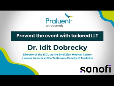 טרשת עורקים: אסטרטגיות חדשות לטיפול בחולים בסיכון גבוה