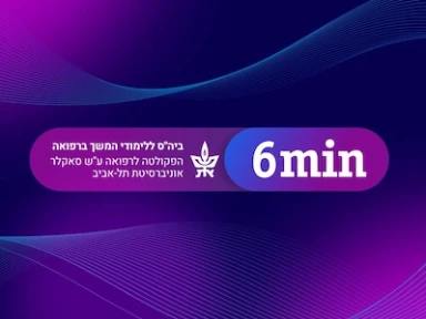 Type 2 inflammation and CRSwNP