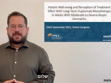 השפעת הטיפול בדופיקסנט על רווחת המטופלים