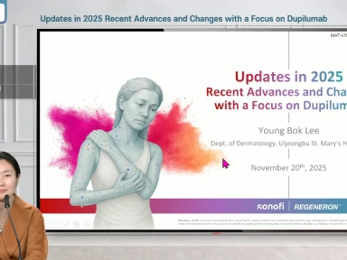 Updates in 2025 Recent Advances and Changes with a Focus on Dupilumab