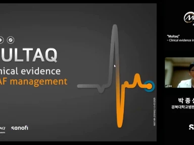 “Multaq”- Clinical evidence in AF Management