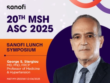 Hypertension as a Modifiable Risk Factor: A New Perspective on Cardiovascular and Renal Protection