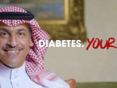 Diabetes Your Type: Testimonial by Dr. Bassam​
