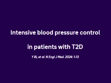 Intensive Blood Pressure Control in Type 2 Diabetes: A Comprehensive Approach to Cardiovascular Risk Management 