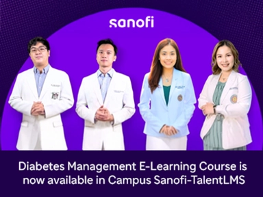 E-learning Course – Foundations of Diabetes Management