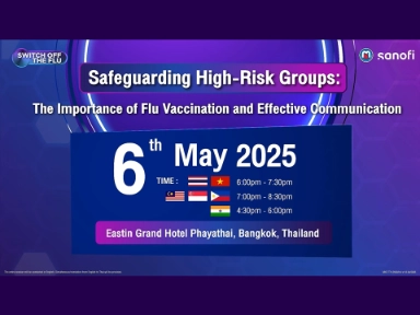 Webinar: Safeguarding High-risk Groups - The Importance of Flu Vaccination and Effective Communication