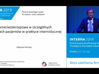 INTERNA 2019 – XVIII Krajowa Konferencja Szkoleniowa TIP 