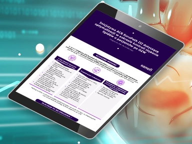 Inicjatywa ACS EuroPath III