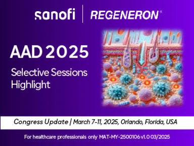 AAD 2025