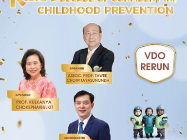 Ready to Use Haxavalent Vaccine: A Decade of Confident in Childhood Prevention