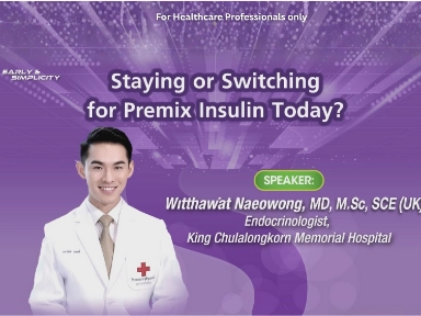 [VOD] Staying or Switching for Premix Insulin Today?