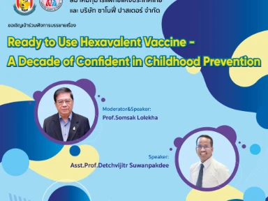 Ready to Use Hexavalent Vaccine – A Decade of Confident in Childhood Prevention