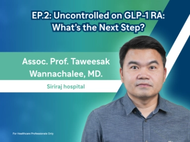 Diabetes Clinic talks EP.2