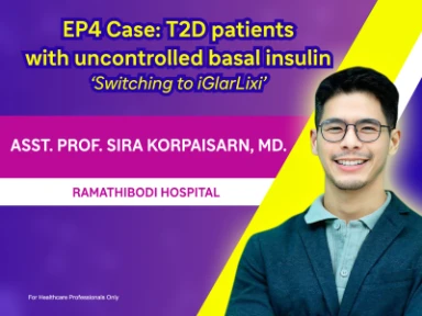 Diabetes Clinic Talks EP.4