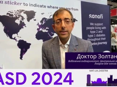 EASD 2024: ексклюзивне інтерв'ю з професором Золтаном Тайбані
