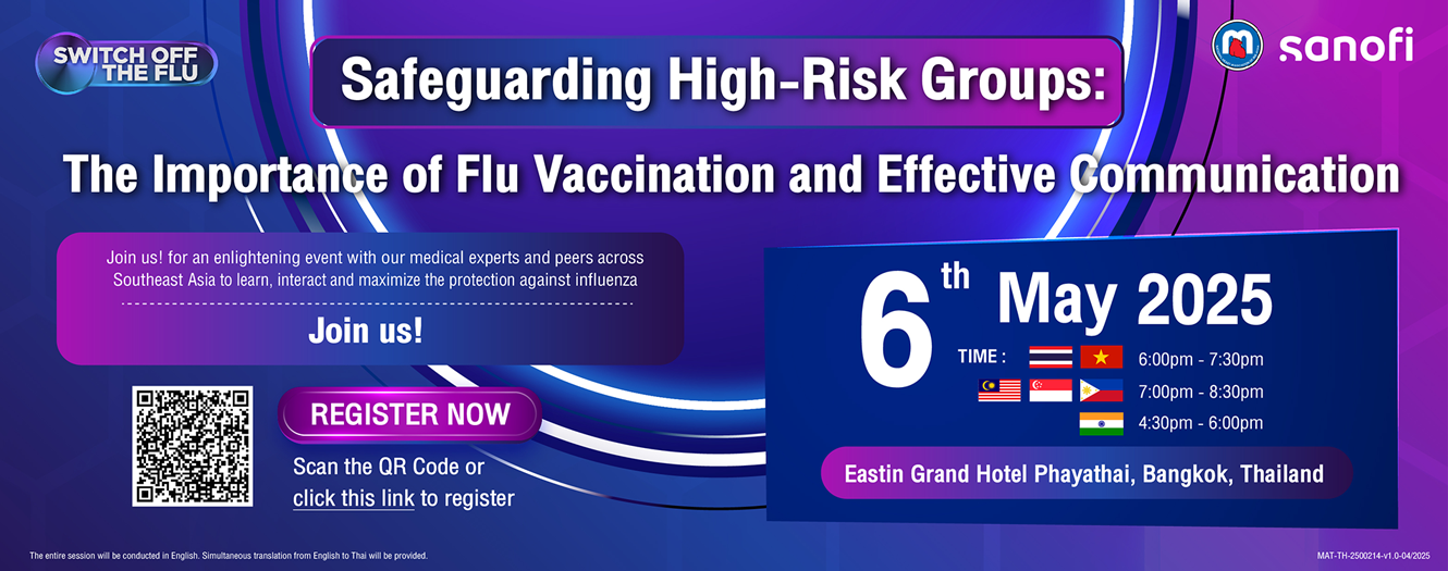 Flu Switch Off Webinar Invite