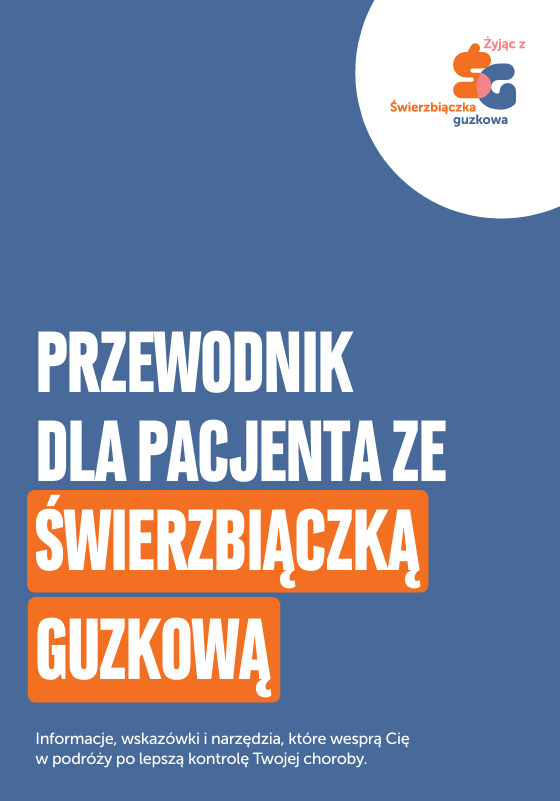 {{primaryImageAltText}}